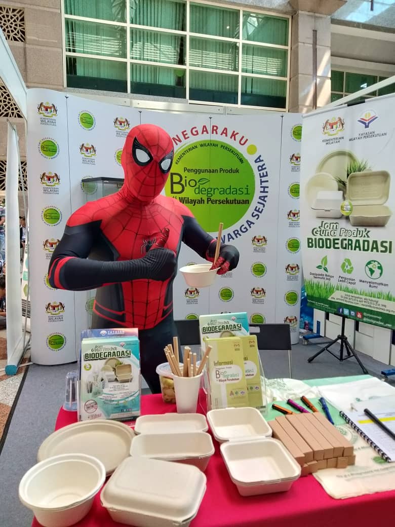 Produk Biodegradasi Putrajaya Open Day@Kementerian Wilayah Persekutuan